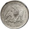 Image 2 : UNITED STATES, New Orleans mint, Seated Liberty half dollar, 1858-O, NGC Shipwreck Effect (C) AU / i