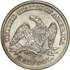 Image 2 : UNITED STATES, New Orleans mint, Seated Liberty half dollar, 1859-O, NGC Shipwreck Effect (SS Republ