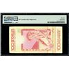 Image 2 : SEYCHELLES, Seychelles Monetary Authority, 100 rupees, (1979), serial A801118, PMG AU 55 / MV Aeolia