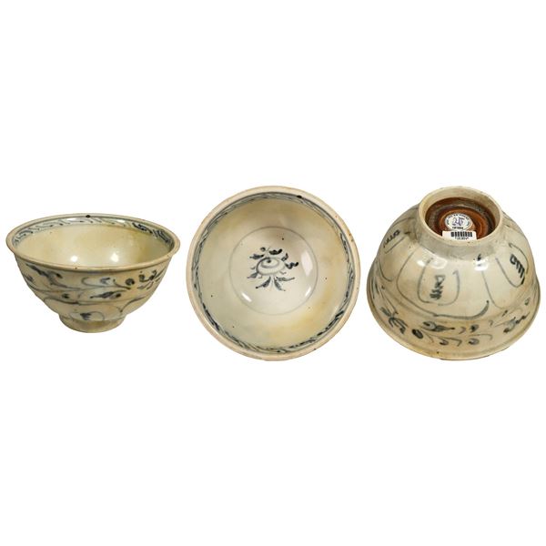 Vietnamese blue-on-white porcelain rice bowl, ex-"Hoi An Hoard" (late 1400s).