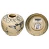 Image 1 : Chinese blue-on-white porcelain jarlet, ex-Hoi An Hoard (late 1400s).