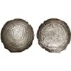 Image 1 : Small silver breastplate with ornate design, ex-Atocha (1622).