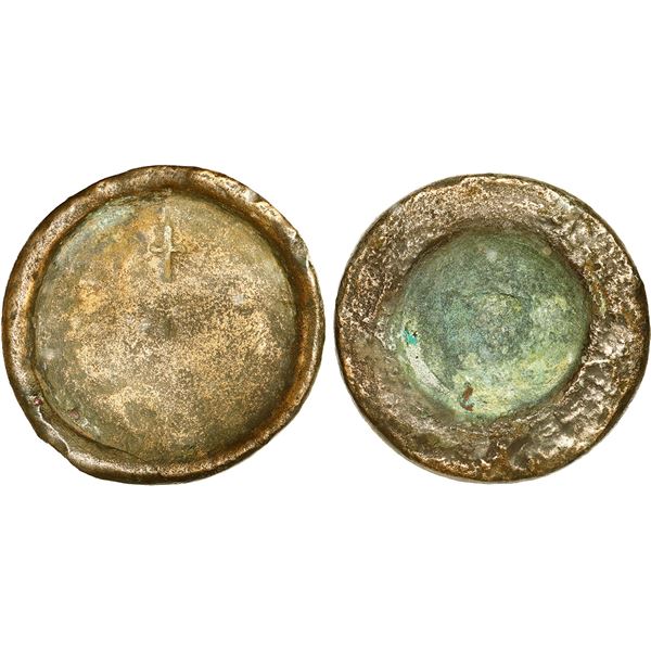 Brass disc weight marked with a cross, 352 grams, ex-Association (1707).