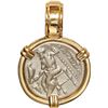 Image 2 : ANCIENT GREEK, Kings of Macedon, AR drachm, Alexander III ("the Great"), 336-323 BC, mounted head-si