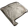 Image 1 : MEXICO, Mexico City, cob 8 reales, 1687 L, odd squarish shape with protrusion in one corner, very ra