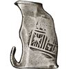 Image 1 : MEXICO, Mexico City, cob 8 reales, Charles II, assayer L, odd shape with long, curved tail protrudin