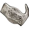 Image 1 : MEXICO, Mexico City, cob 8 reales, Charles II, assayer L, narrow barrel shape with long "horn" protr