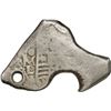 Image 1 : MEXICO, Mexico City, cob 8 reales, Charles II, assayer L, very odd shape with hole in corner, Guatem