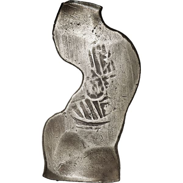 MEXICO, Mexico City, cob 8 reales, Charles II, assayer not visible, curvy, elongated shape.