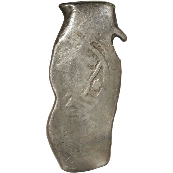 MEXICO, Mexico City, cob 8 reales, Charles II, assayer not visible, odd, elongated, curvy shape with