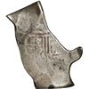 Image 1 : MEXICO, Mexico City, cob 8 reales, Charles II, assayer not visible, elongated shape with protrusion 