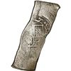 Image 1 : MEXICO, Mexico City, cob 8 reales, Charles II, assayer not visible, very long rectangular shape.