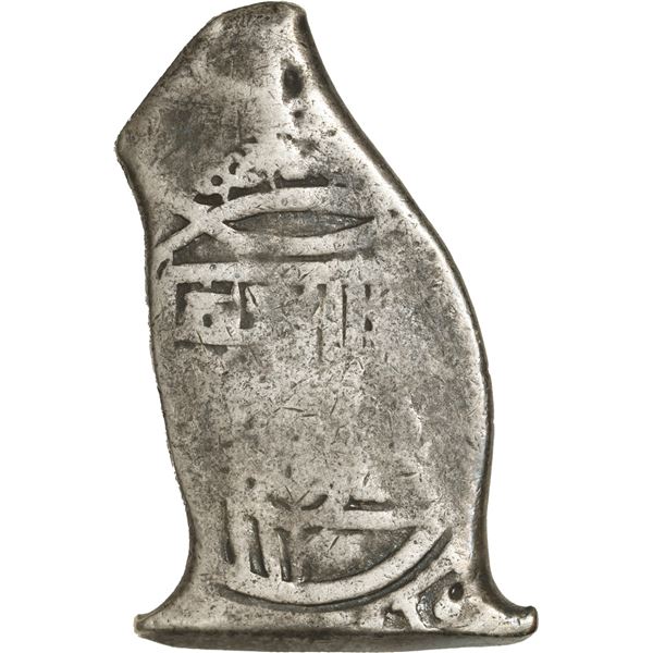 MEXICO, Mexico City, cob 8 reales, Charles II, assayer not visible, odd shape with pointed "feet" on