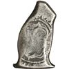 Image 2 : MEXICO, Mexico City, cob 8 reales, Charles II, assayer not visible, odd shape with pointed "feet" on