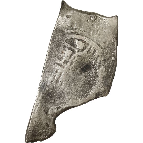 MEXICO, Mexico City, cob 8 reales, Charles II, assayer not visible, odd rectangular shape with narro