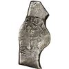 Image 2 : MEXICO, Mexico City, cob 8 reales, Philip V, assayer not visible (J), style of 1712-14, elongated sh