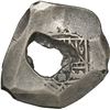 Image 1 : MEXICO, Mexico City, cob 8 reales, Philip V, assayer not visible (J), style of 1712-14, large bubble