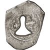 Image 2 : MEXICO, Mexico City, cob 8 reales, 1730/29 R, with odd-shaped bubble-hole in center, very rare overd
