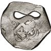 Image 2 : MEXICO, Mexico City, cob 8 reales, Philip V, assayer not visible, style of 1714-1733, with figure-ei