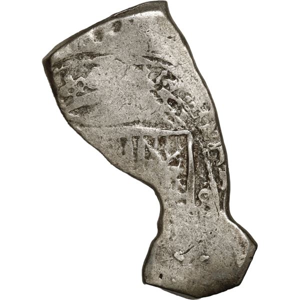MEXICO, Mexico City, cob 4 reales, Charles II, assayer not visible, elongated shape with narrow neck