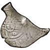 Image 1 : MEXICO, Mexico City, cob 4 reales, Charles II, assayer not visible, strange curved shape with protru