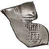 Image 1 : MEXICO, Mexico City, cob 4 reales, Charles II, assayer not visible, strange shape with odd indentati