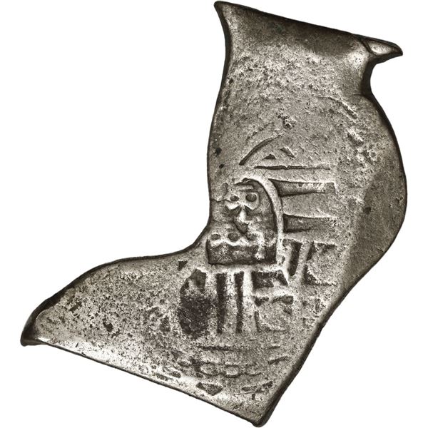 MEXICO, Mexico City, cob 4 reales, Philip V, assayer not visible (J), style of 1705-12, strange curv