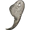 Image 1 : MEXICO, Mexico City, cob 2 reales, Charles II, assayer not visible, odd shape with long curved tail,