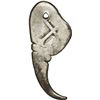 Image 2 : MEXICO, Mexico City, cob 2 reales, Charles II, assayer not visible, odd shape with long curved tail,