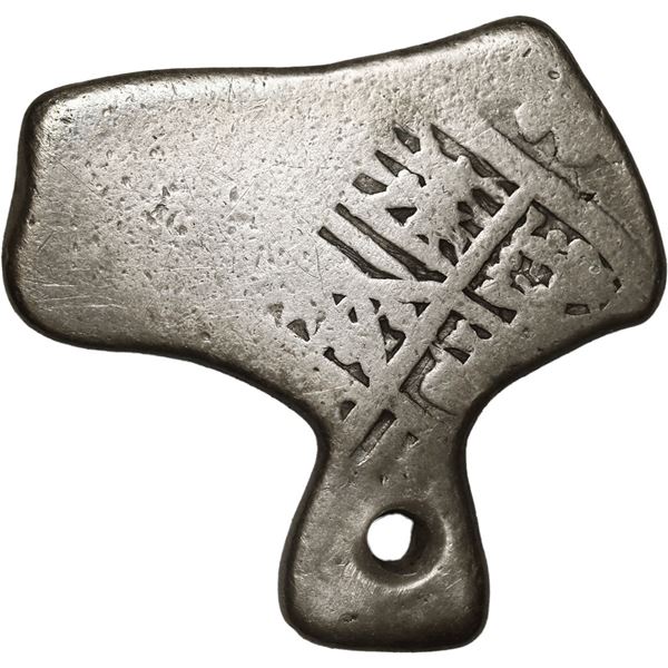 MEXICO, Mexico City, cob 2 reales, Charles II, assayer not visible, rectangular with holed protrusio
