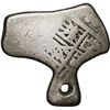 Image 1 : MEXICO, Mexico City, cob 2 reales, Charles II, assayer not visible, rectangular with holed protrusio