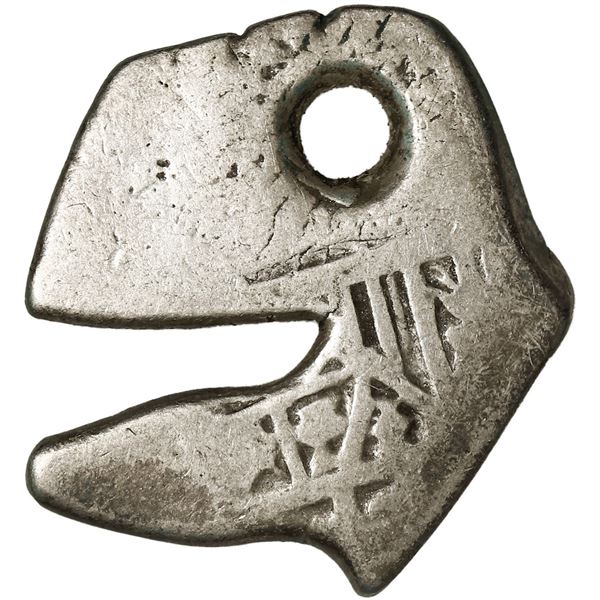 MEXICO, Mexico City, cob 1 real, Charles II, assayer not visible, round with deep void in edge and l