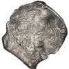 Image 2 : MEXICO, Mexico City, cob 8 reales, 1618/7 D/F, rare, NGC VF 30, finest and only example in NGC censu