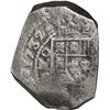 Image 1 : MEXICO, Mexico City, cob 8 reales, 1732/1 F.