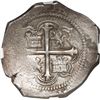 Image 2 : MEXICO, Mexico City, cob 4 reales, 1611 F, no overdate, extremely rare, NGC AU 58, finest known in N