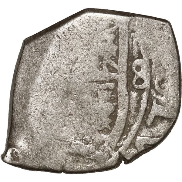 MEXICO, Mexico City, cob 4 reales, Charles II, assayer not visible, shield side struck from 8R die, 