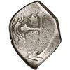 Image 2 : MEXICO, Mexico City, cob 4 reales, Charles II, assayer not visible, shield side struck from 8R die, 