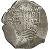 Image 1 : BOLIVIA, Potosí, cob 8 reales, 1687 VR.