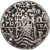 Image 1 : BOLIVIA, Potosí, cob 8 reales Royal (galano), 1708 Y, very rare, NGC VF details / holed, scratches, 