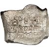 Image 1 : BOLIVIA, Potosí, cob 8 reales, 1752 q, NGC AU details / stained.