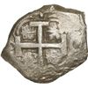 Image 2 : BOLIVIA, Potosí, cob 4 reales, 1742 C.