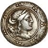 Image 1 : ANCIENT GREEK, Macedon under Roman rule, AR tetradrachm, ca. 167-149 BC, First Meris, Amphipolis min