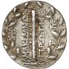 Image 2 : ANCIENT GREEK, Macedon under Roman rule, AR tetradrachm, ca. 167-149 BC, First Meris, Amphipolis min