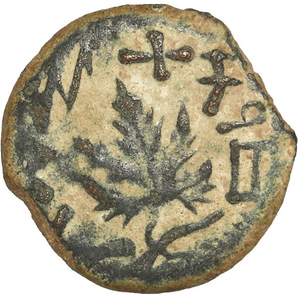 ANCIENT JUDAEA, Jerusalem, AE prutah, First Jewish War, Year 3 (68-69 AD).