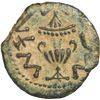 Image 2 : ANCIENT JUDAEA, Jerusalem, AE prutah, First Jewish War, Year 3 (68-69 AD).