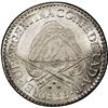 Image 2 : ARGENTINA (La Rioja), 8 reales, 1838 R, coin alignment, PCGS MS63, finest known in PCGS census.