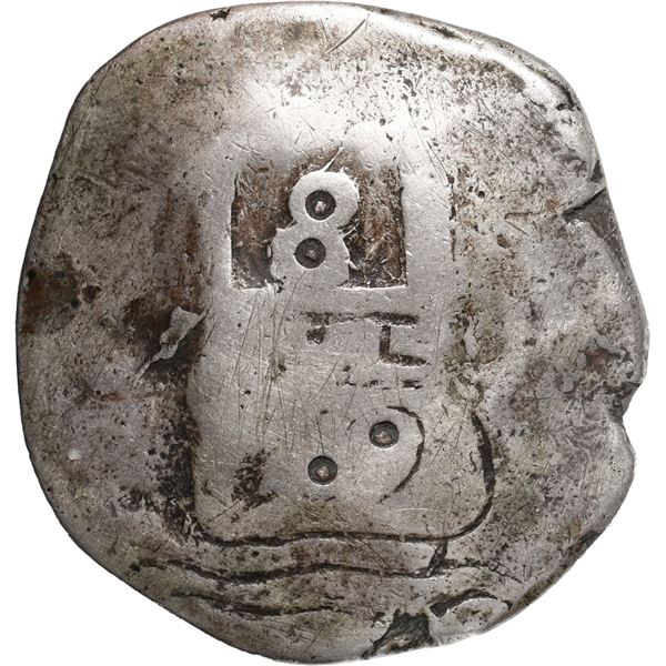 ARGENTINA (North Argentina), cast "imitation cob" 8 reales, 1769 (struck 1816-22).