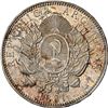 Image 2 : ARGENTINA, 1 peso "patacón," 1881, NGC MS 61.