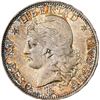 Image 1 : ARGENTINA, 1 peso "patacón," 1882, close 2, NGC MS 61.