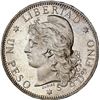 Image 1 : ARGENTINA, 1 peso "patacón," 1883, rare, NGC MS 62.